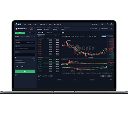 btc交易平台app新手怎么买卖更省手续费交易所APP界面预览 - 简洁直观的数字货币交易界面